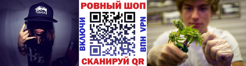 Где найти наркотики Кириллов Cocaine Марихуана Codein Гашиш Меф АМФ