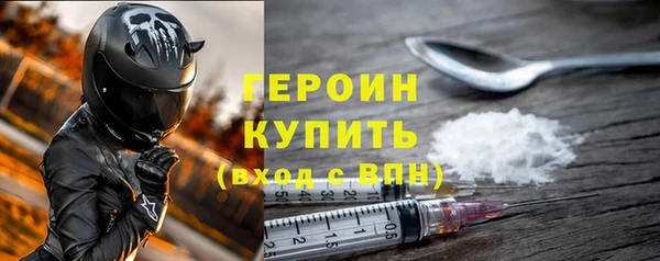 скорость Абдулино