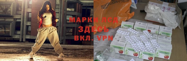 скорость Абдулино