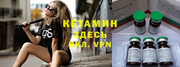 скорость Абдулино