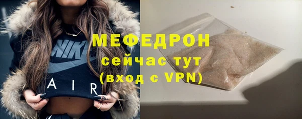 кокаин перу Конаково