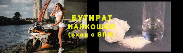 скорость Абдулино