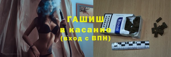 амф Кондопога