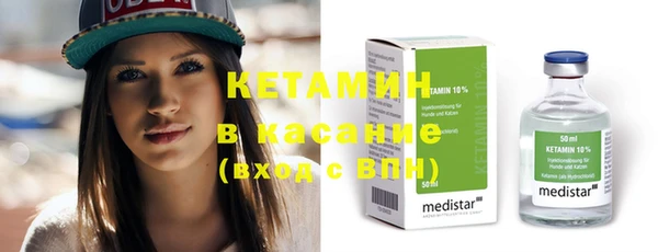 скорость Абдулино