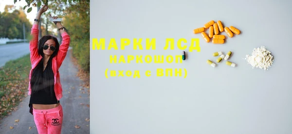 соль ск Остров