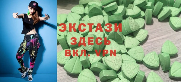 скорость Абдулино
