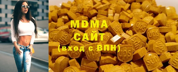 скорость Абдулино