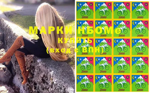 скорость Абдулино