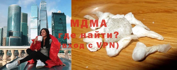соль ск Остров