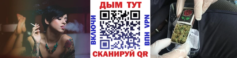 Каннабис LSD WEED Кириллов